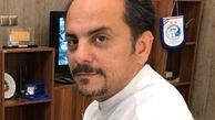  معاون ورزشی باشگاه استقلال مشخص شد