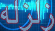  
سه زلزله خوزستان را لرزاند 