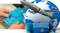 نرخ‌ جدید بلیت‌ هواپیما لغو شد