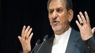 جهانگیری: مهم ترین وظیفه دولت برنامه ریزی برای کاهش حوادث است