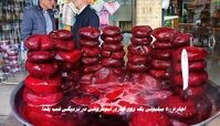 اجاره 100 میلیونی یک روز گاری لبوفروشی در نزدیکی شب یلدا !