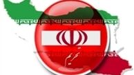  آمریکا روز دوشنبه چندین فرد و نهاد ایرانی را تحریم می‌کند