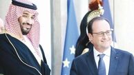 پشت پردۀ سفر بن سلمان به پاریس