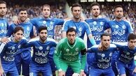 برنامه مسابقات جام حذفی