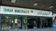 ایجاد ساختمان‌های دوست دار دوچرخه در قلب تهران
