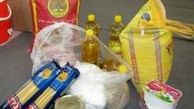 درس‌هایی که دولت باید از سبد کالا بیاموزد