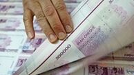 بدهی ۱۰۰ هزار میلیارد تومانی بانک‌ها به بانک مرکزی