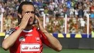 استقبال ازشماره ۸ باشعار «طوفان تراکتورسازی کامل شد»