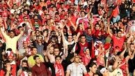 خواهر و برادر پرسپولیسی در ورزشگاه+عکس