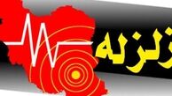 231 میلیارد تومان خسارت زلزله اخیر به کرمانشاه