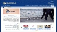 هشدار خط حزب الله به دست دادن با نقطه های خیالی/ تاریخ افتخار آمیز استکبارستیزی ملت ایران