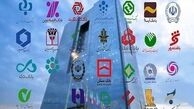 از انتقال وجه تا ثبت چک و پرداخت اقساط در این بانک ها تقریبا متوقف شده