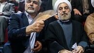نمونه رانت‌خواری 4 درصدی‌ها در ابتدای انقلاب