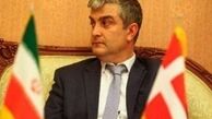 سفیر دانمارک به تهران باز می‌گردد