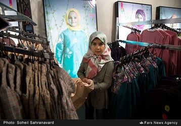 13940408180229175_PhotoL