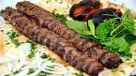 پشت پرده کوبیده‌های ارزان قیمت چیست؟