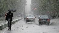  بارش برف و باران در کشور تا اواسط هفته آینده 