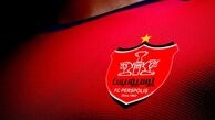 بمب نقل و انتقالات پرسپولیس خنثی شد