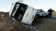 افزایش شمار جان‌باختگان واژگونی اتوبوس دانش‌آموزان