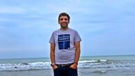 حمید گودرزی و دریای بیکران زیبا + عکس