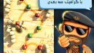 قصه «دلاور» از چه قرار است؟