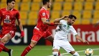 حریف پرسپولیس مسلح شد+عکس
