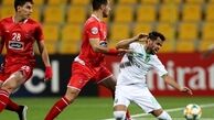 حریف پرسپولیس مسلح شد+عکس