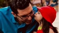 احساسات فوران کرده دختر و پدری آقای کارگردان + عکس
