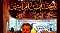 زیارت رفتن همسر بهاره رهنما + عکس