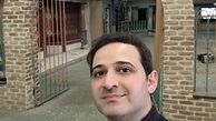 سعید شیخ زاده در محله ای قدیمی + عکس