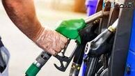 خواب جدید برای افزایش قیمت بنزین