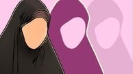 حجاب در اسلام چگونه تعریف شده و آثار آن چیست؟