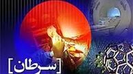 مبتلایان به سرطان روده از این رژیم غذایی غافل نشوند 