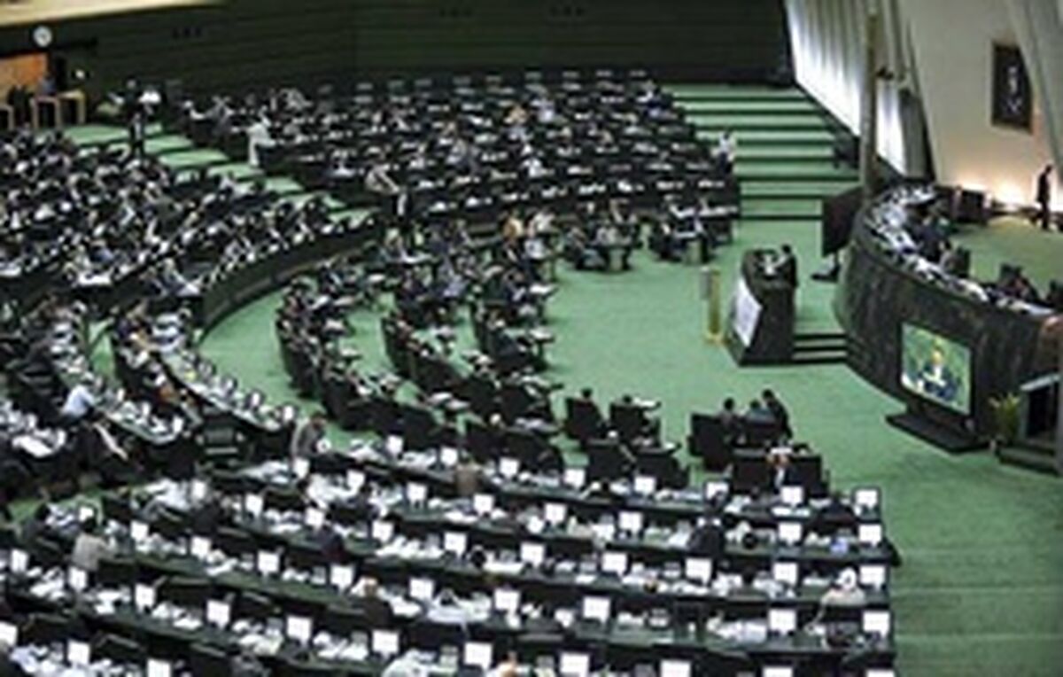 مجلس مراسم خداحافظی با احمدی نژاد ندارد