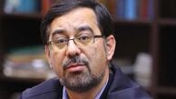 میدان‌داری جاعلان فیش‌های حقوقی