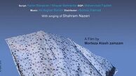 لاله اسکندری با «سیمین» به هند می‌رود