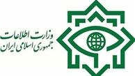 متلاشی شدن گروهک تروریستی ضد انقلاب