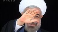 روحانی: اقتصاد مقاومتی جهت دهنده اقتصاد ایران است