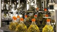 صادرات روغن ممنوعه، ۲۰۰ درصد بیشتر از پارسال!