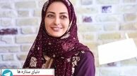 عکس با حجاب نفیسه روشن