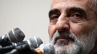 به افتخار برجام ، یعنی دقیقا به کجای برجام دست بزنیم؟