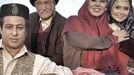 تیپ مدل قدیمی رضا توکلی و‌دوستانش + عکس