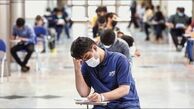 نتایج تلخ کنکور امسال؛ حذف مدارس دولتی از چرخه برترین‌های کنکور!