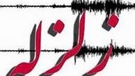 وقوع زمین لرزه ۴.۷ ریشتری در حوالی منطقه اسی