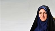 بررسی طرح افزایش سن ازدواج بعد از تعطیلات در مجلس/ شایع بودن ازدواج کودکان در شمال غرب کشور