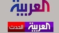 فعالیت شبکه‌های سعودی در نوار غزه ممنوع شد