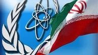 بیانیه نمایندگی دائم کشورمان در آژانس بین المللی انرژی اتمی