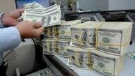 ماجرای شکایت صرافان از بانک مرکزی