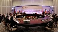 پایان مذاکرات کارشناسی ایران و ۱+۵