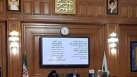 وظایف شورای فنی شهرداری تهران اصلاح شد